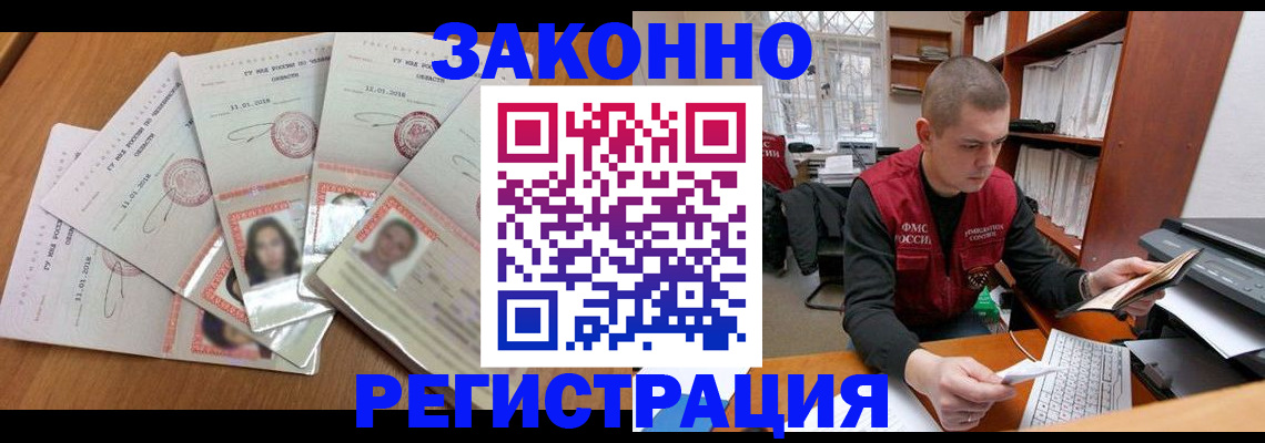 пропишу в квартире в Юрьев-Польском